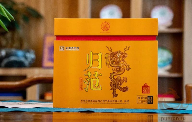 Фирменная коробка для туна с чаем Фирменная коробка для туна с чаем