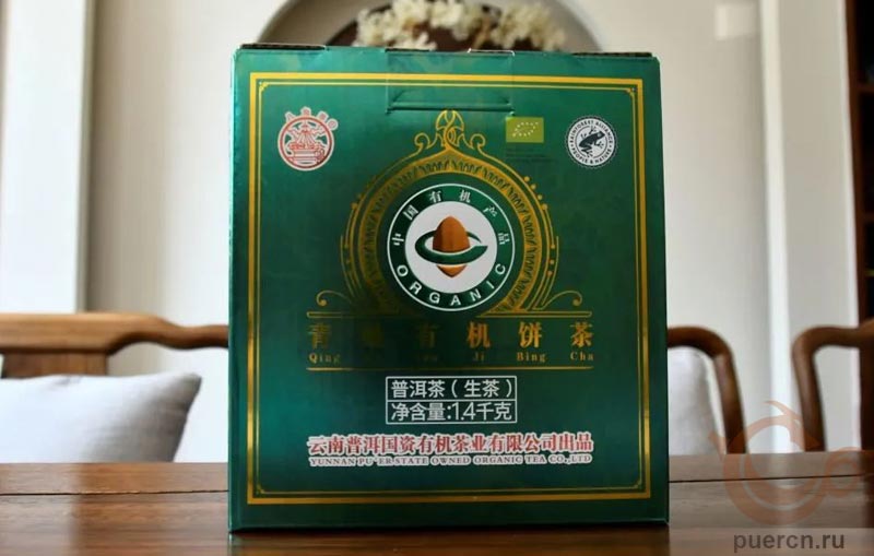 Коробка для туна из семи 200-граммовых блинов Коробка для туна из семи 200-граммовых блинов