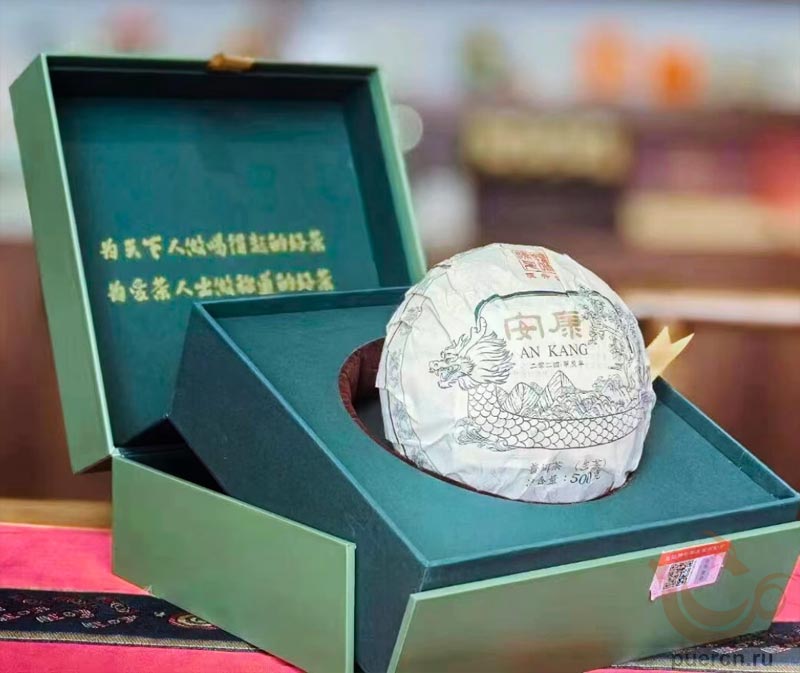 Чэньшэн Хао Анькан, шэн пуэр, 500 гр, 2024 г. Чэньшэн Хао Анькан, шэн пуэр, 500 гр, 2024 г.