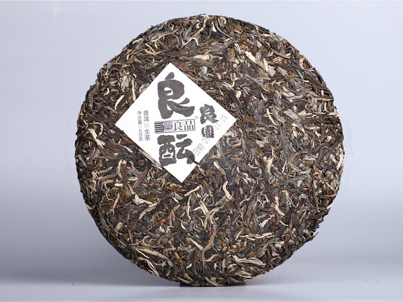 Лао Тунчжи Лян Юнь, шэн пуэр, 400 гр, 2019 г. Лао Тунчжи Лян Юнь, шэн пуэр, 400 гр, 2019 г.