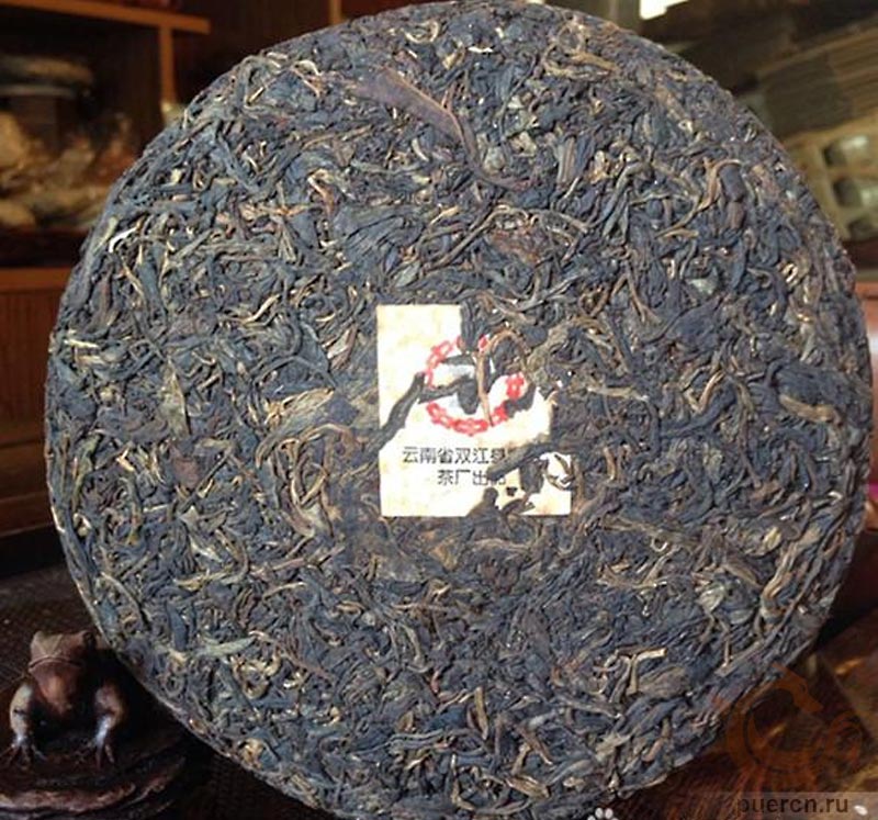 Мэнку Юанье Сян, шэн пуэр, 357 гр, 2001 г. Мэнку Юанье Сян, шэн пуэр, 357 гр, 2001 г.