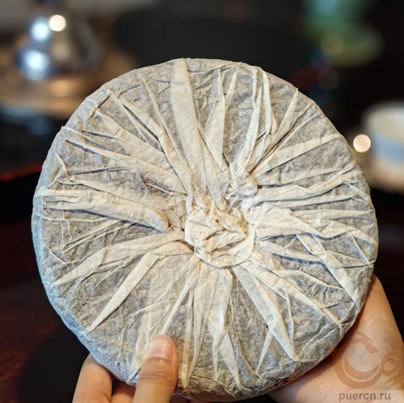 Мэнку Юанье Сян, шэн пуэр, 357 гр, 2001 г. Мэнку Юанье Сян, шэн пуэр, 357 гр, 2001 г.