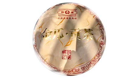 Мэнку Жунши