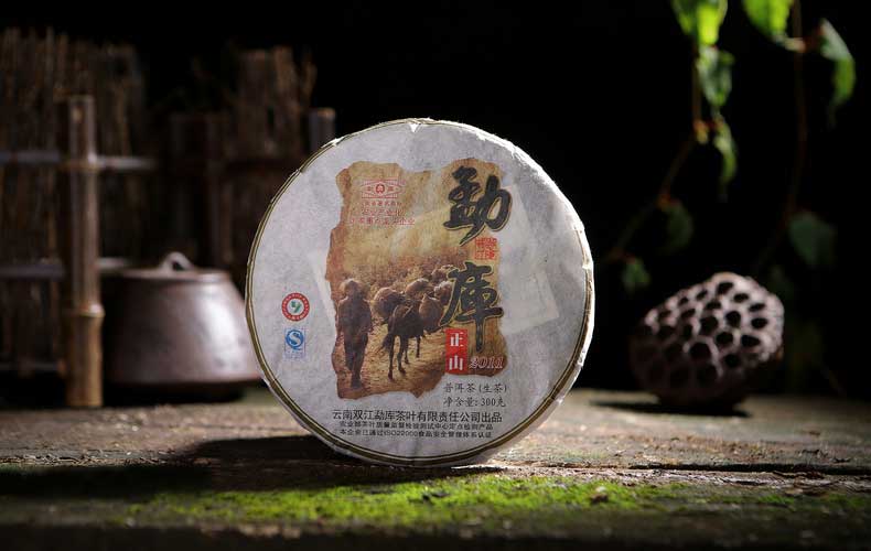 Мэнку Чжэншань, шэн пуэр, 300 гр., 2011 г. Мэнку Чжэншань, шэн пуэр, 300 гр., 2011 г.