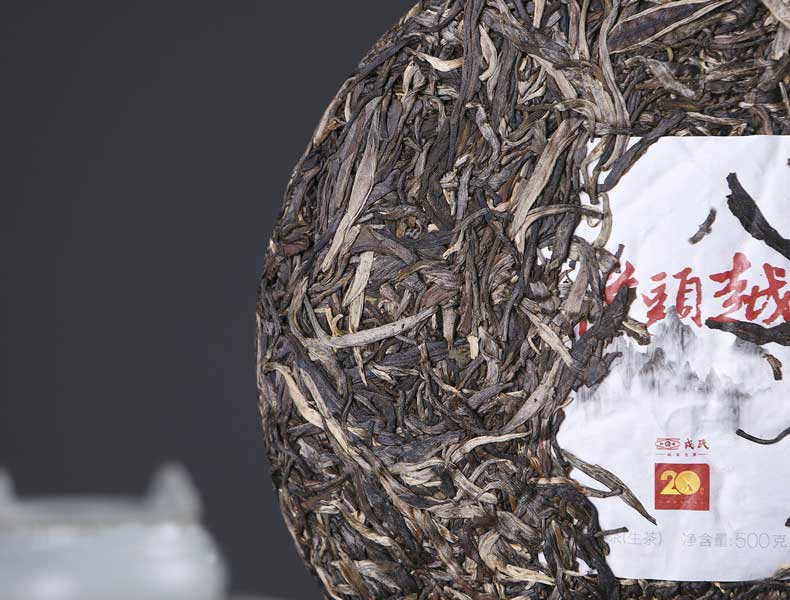 Мэнку Цунтоу Юэ, шэн пуэр, 500 гр, 2019 г., поверхность чайного блина Мэнку Цунтоу Юэ, шэн пуэр, 500 гр, 2019 г., поверхность чайного блина