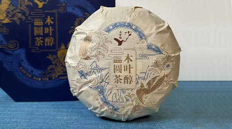 Мэнку Му Е Чунь Юань Ча, шэн пуэр, 1000 гр, 2011 (2024) г. 