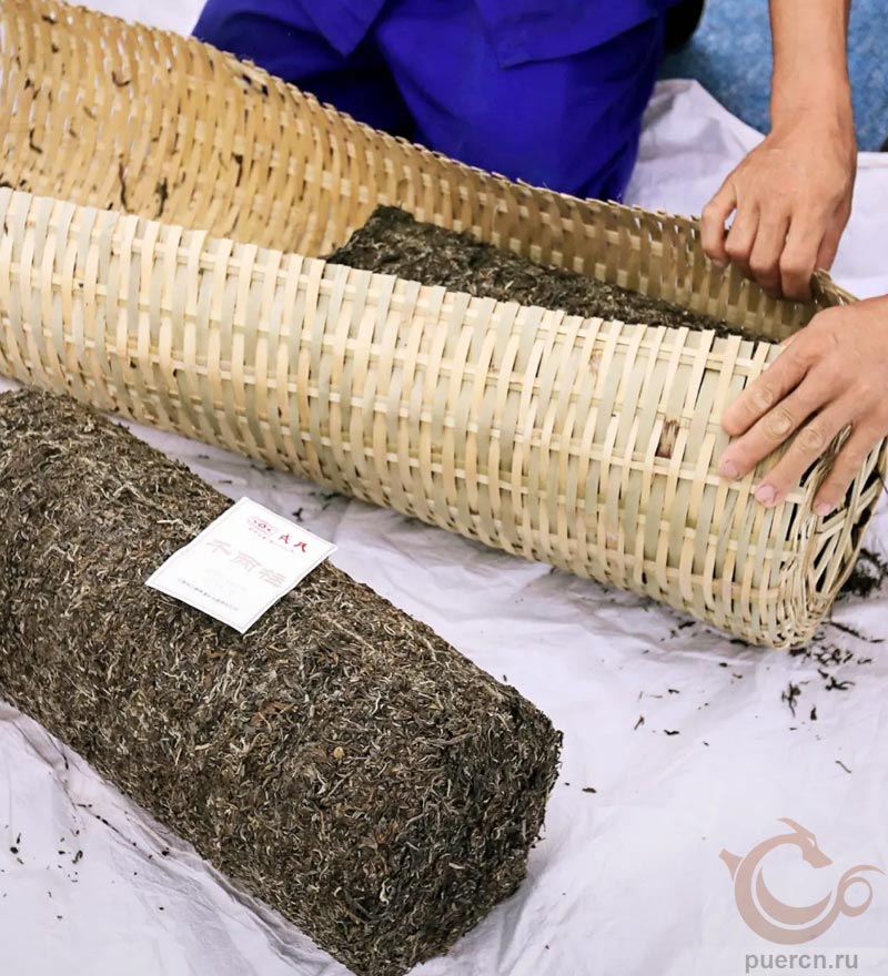 Мэнку Цянь Лян Ча, шэн пуэр, 18000 гр. 2024 г Мэнку Цянь Лян Ча, шэн пуэр, 18000 гр. 2024 г