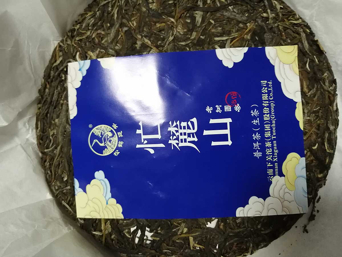 Чайный блин и нэйпяо Чайный блин и нэйпяо