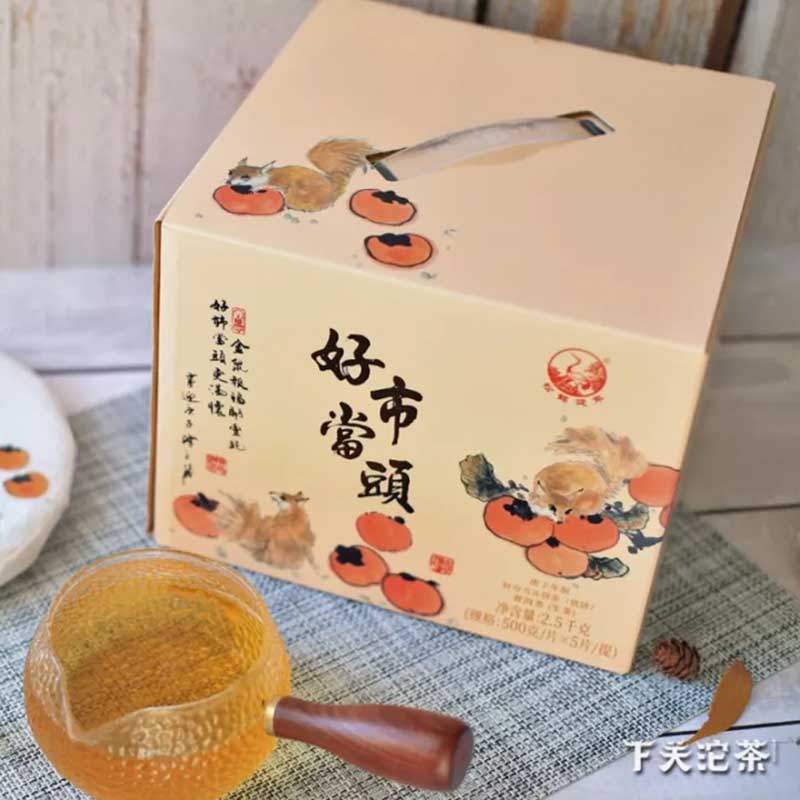 Фирменная коробка для туна с чаем Фирменная коробка для туна с чаем