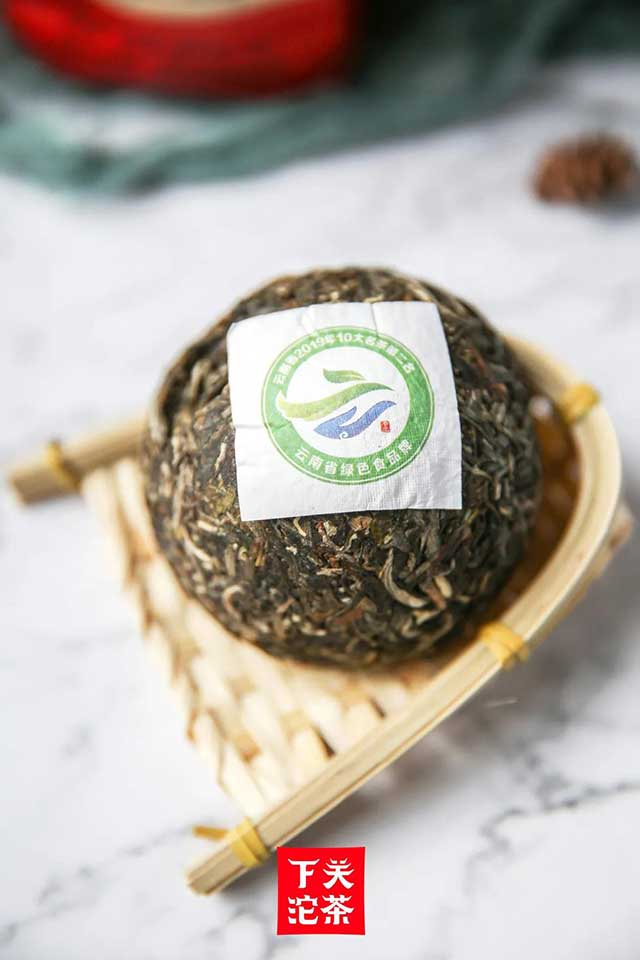 Чай отмечен знаком «Green Food 2020». Чай отмечен знаком «Green Food 2020».