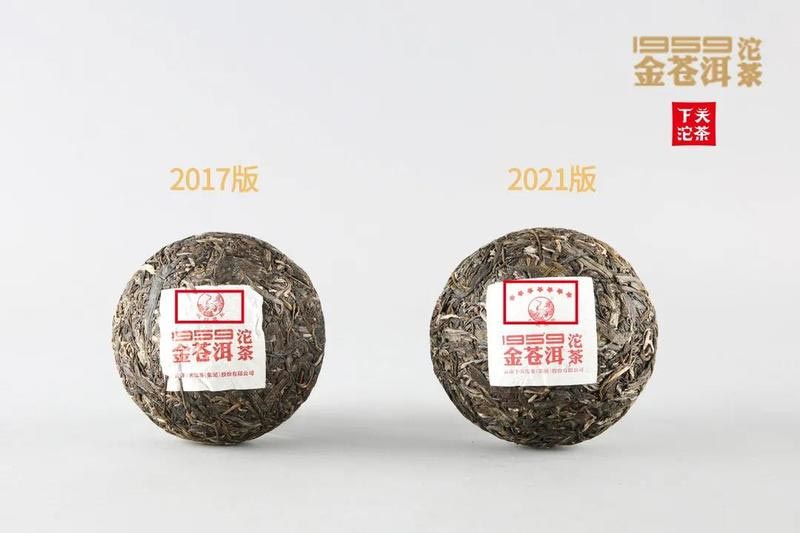 Различия в нейфее 2017 и 2021 года Различия в нейфее 2017 и 2021 года