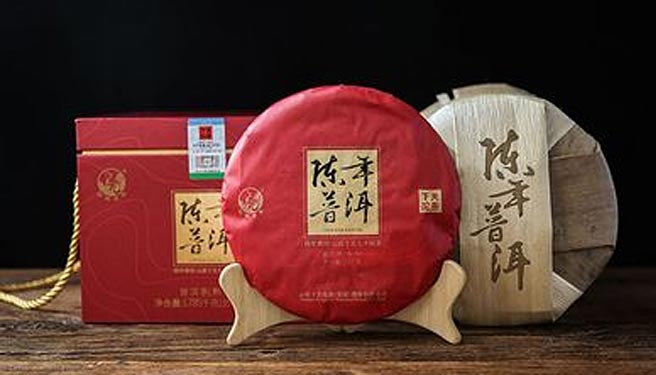 Упаковка, коробка для туна чая Упаковка, коробка для туна чая