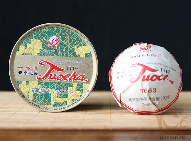 Точа и жестяная банка Точа и жестяная банка