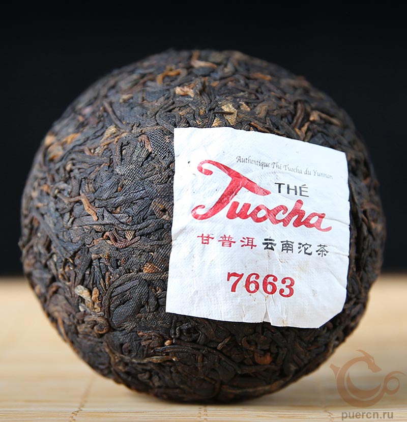 Точа и нэйфей Точа и нэйфей