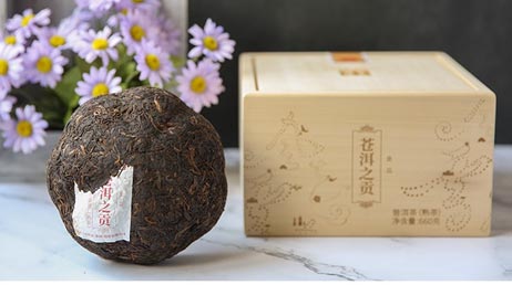 Ся Гуань Цан Эр Чжи Гун Шу Ча, шу пэур,…