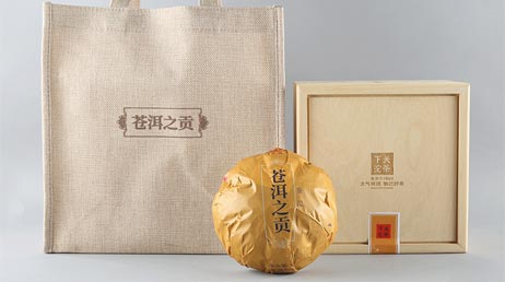 Ся Гуань Цан Эр Чжи Гун Цзиньгуа, шу…