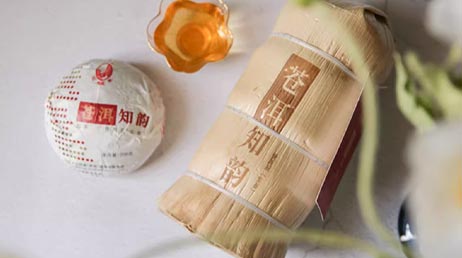 Ся Гуань Цан Эр Чжи Юнь, шэн пэур, 200…