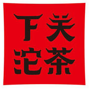 xiaguan logo