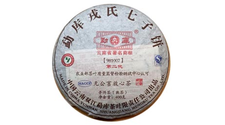 Мэнку 981007, шу пуэр, 2009 г.