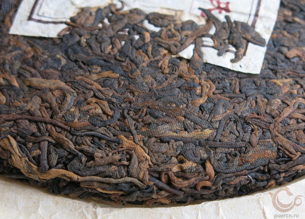Мэнку, Му Е Чунь, шу пуэр, 400 гр, 2014 г. Мэнку, Му Е Чунь, шу пуэр, 400 гр, 2014 г.