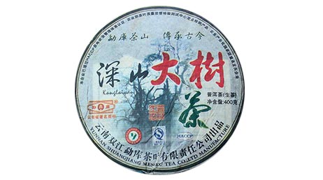 Мэнку Шэньшань Да Шу, шэн пуэр, 400 гр. 2009 г.