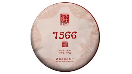 Фу Хай 7566, шу пуэр, 357 гр, 2020 г