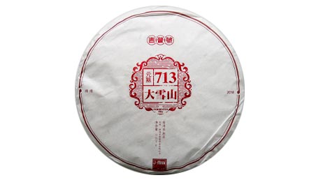 Цзипу Хао 713, шу пуэр, 357 гр, 2018 г.